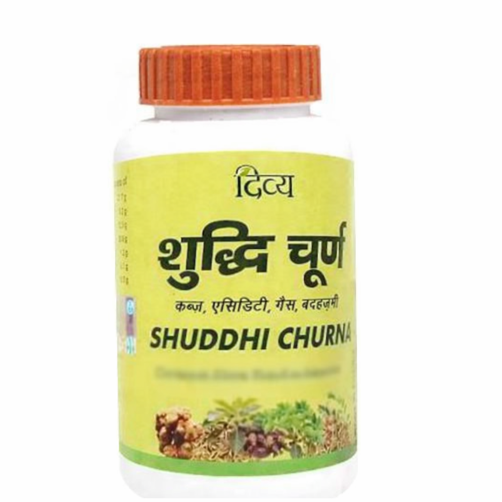 Patanjali Divya Shuddhi Churna