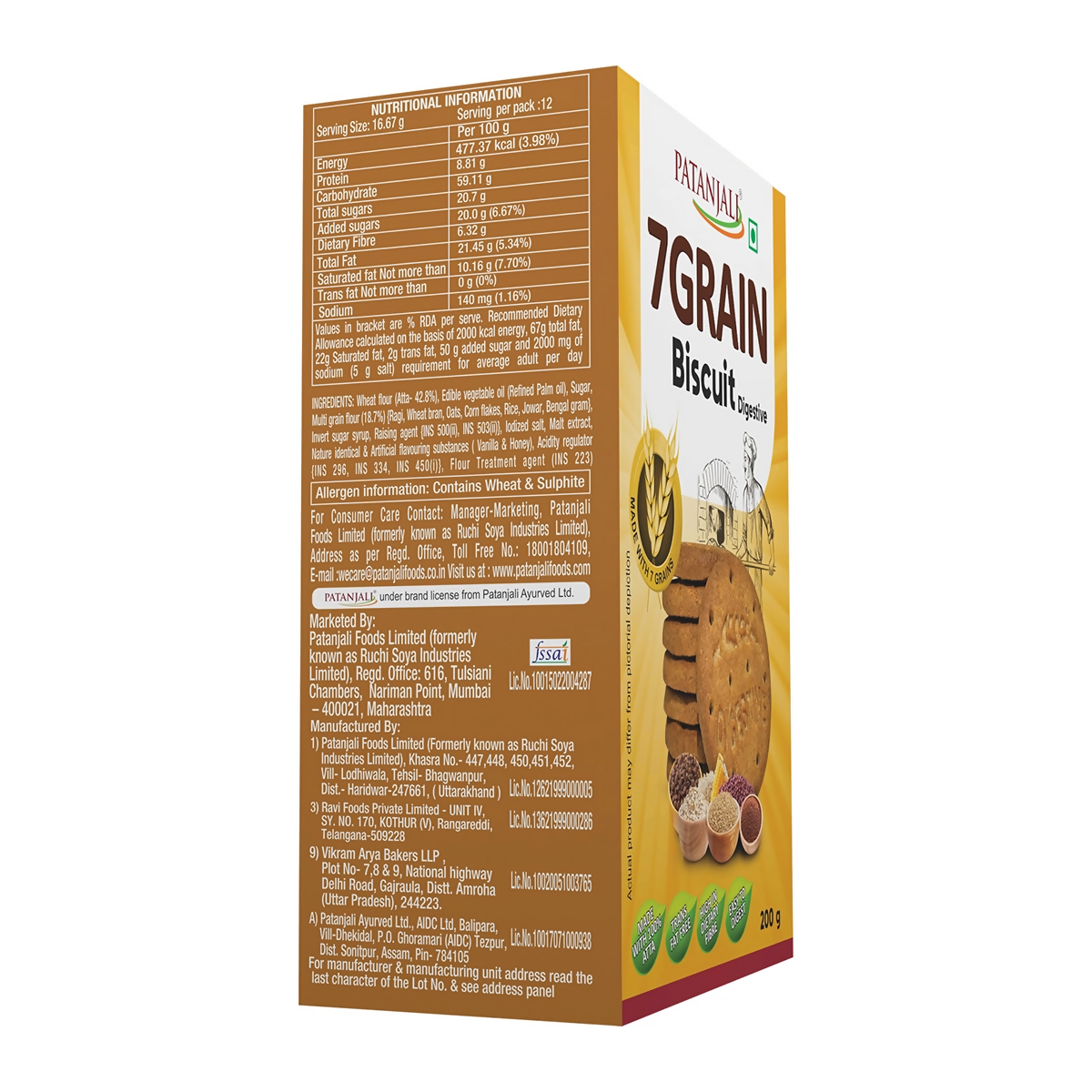 Patanjali 7 Grain Digestive Biscuit