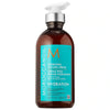 Moroccanoil Hydrating Styling Cream 10.2 OZ