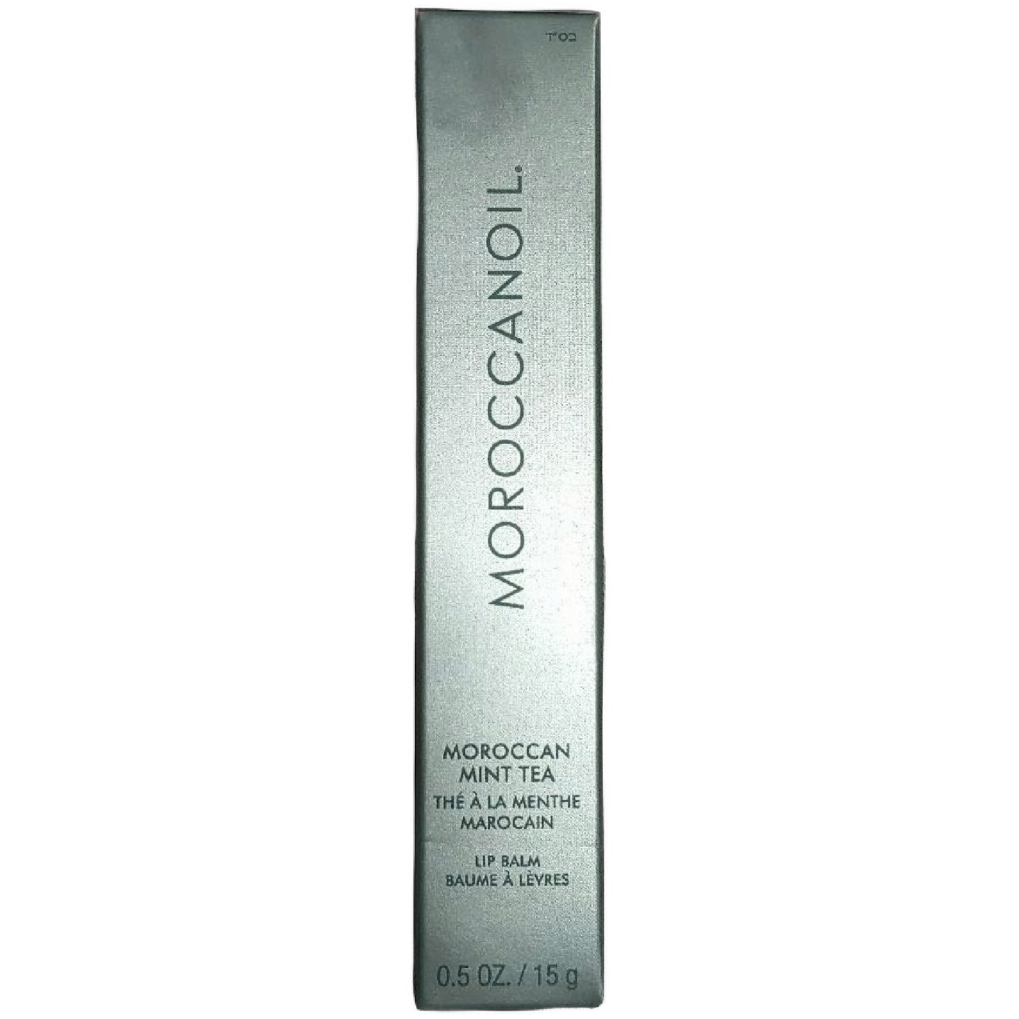 Moroccanoil Lip Balm Argan Butter + Peptide Lip Treatment 0.5 oz - Moroccan Mint Tea
