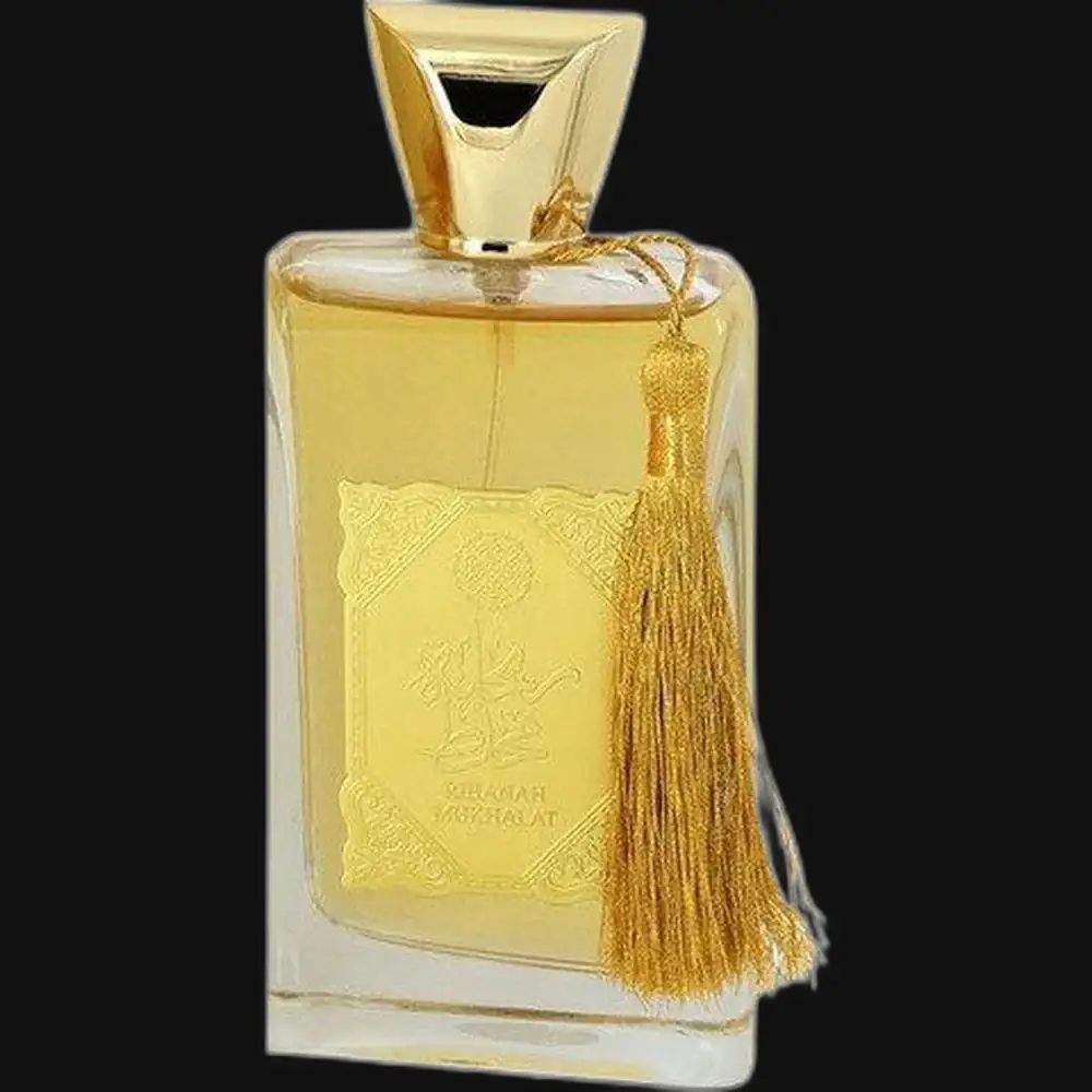 Mukhalat By Rihanah (Unisex)