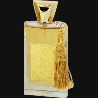 Mukhalat By Rihanah (Unisex)