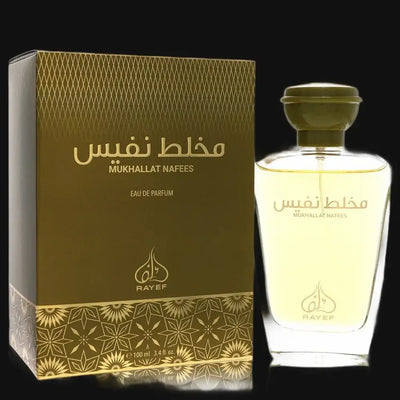 Mukhallat Nafees By Rayef Perfume for Women
