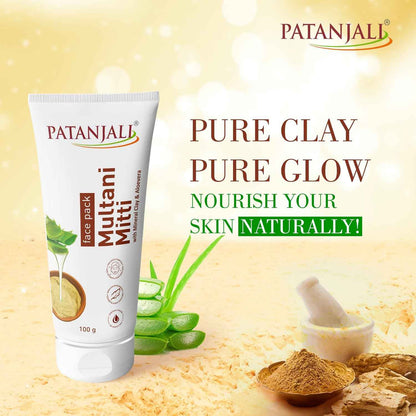 Patanjali Aloevera Multani Mitti Face Pack