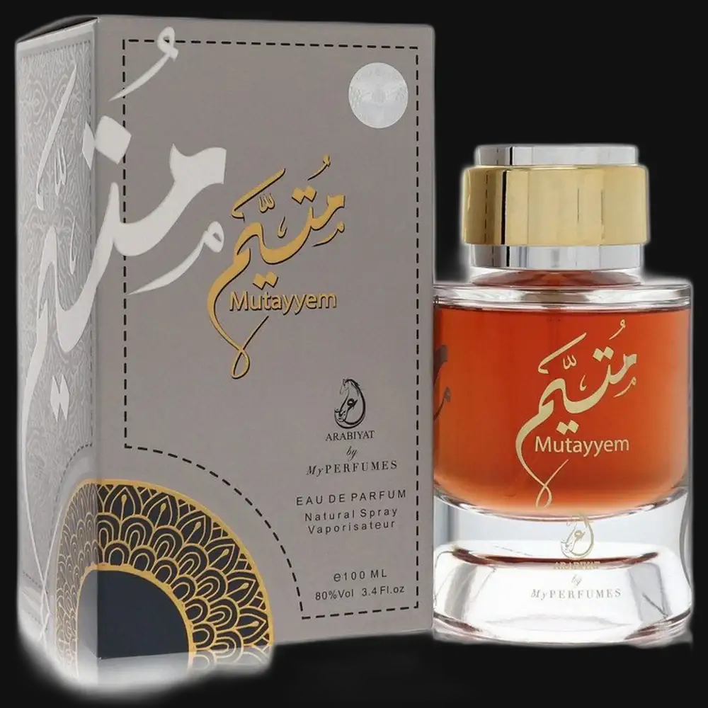 Mutayyem By My Perfumes Cologne for Men