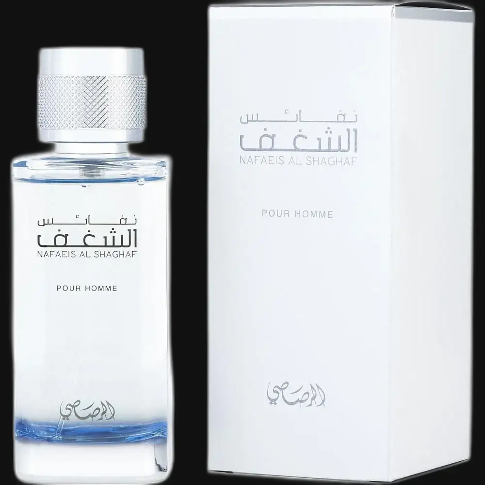 Nafaeis Al Shaghaf By Rasasi Cologne for Men