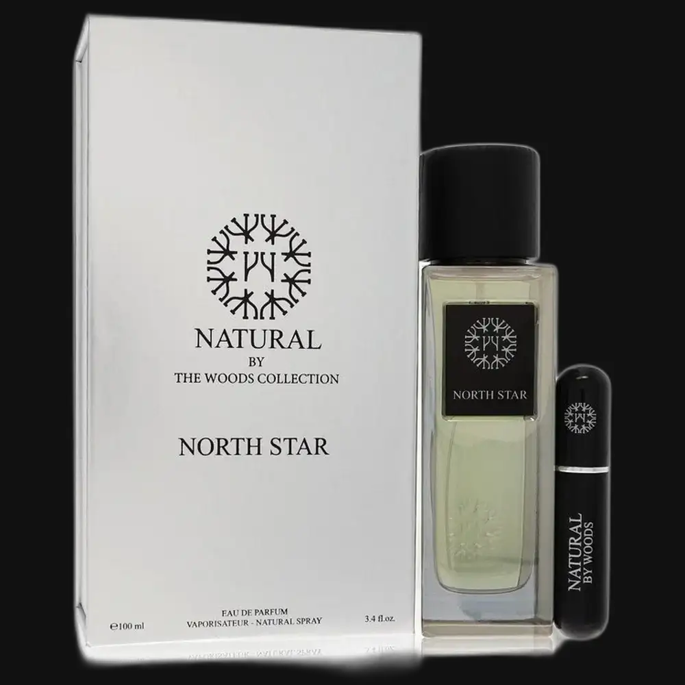 Natural North Star with By The Woods Collection (Unisex)