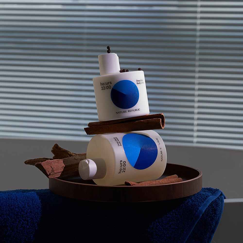 ho:urs Deep Dark Body Care Set