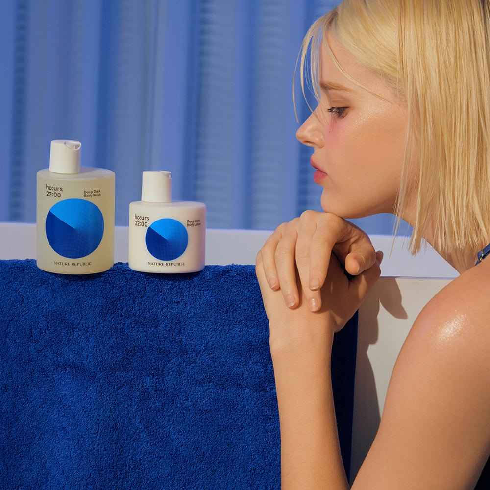 ho:urs Deep Dark Body Care Set