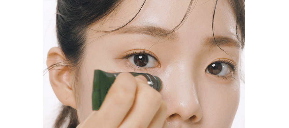 Nature Republic Real Squeeze Aloe Vera Eye Serum