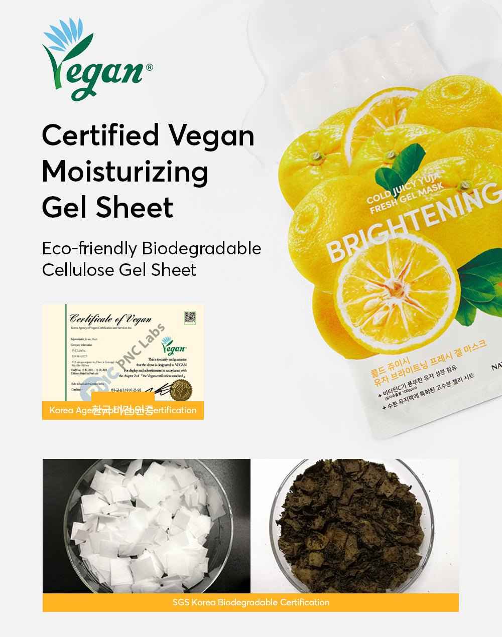 Cold Juicy Fresh Gel Mask Pomegranate Firming