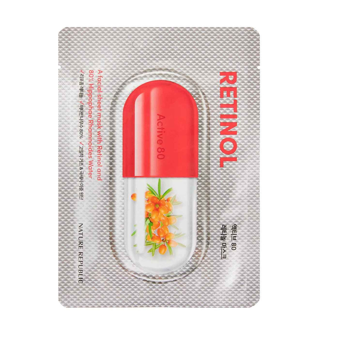 Active 80 Mask Sheet Retinol