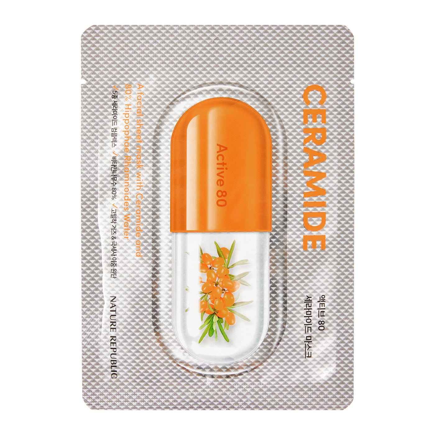 Active 80 Mask Sheet Ceramide