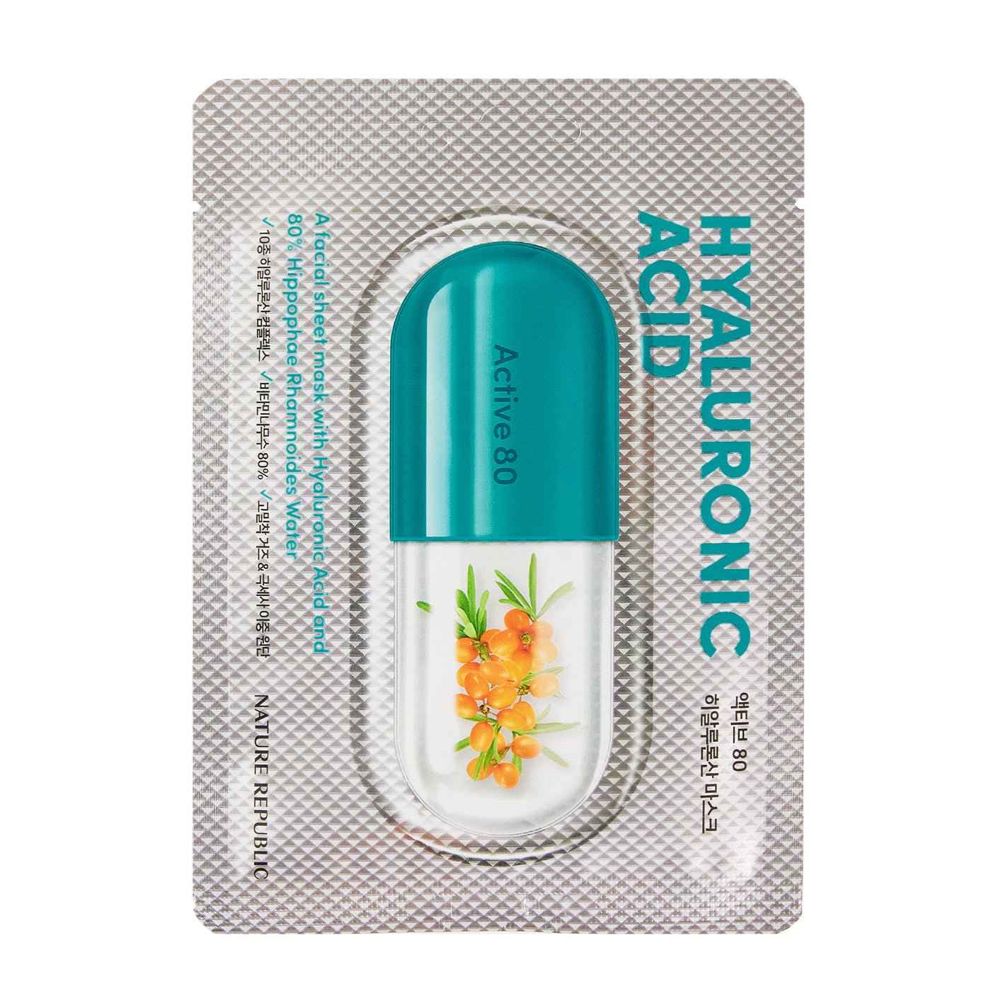 Active 80 Mask Sheet Hyaluronic Acid
