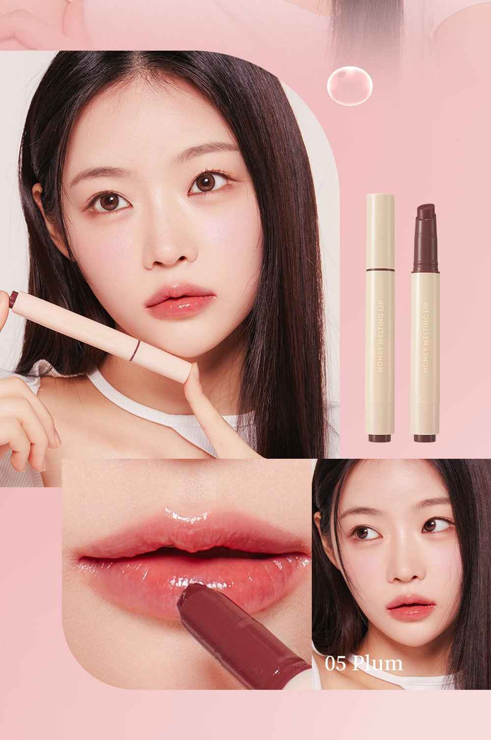 Honey Melting Lip