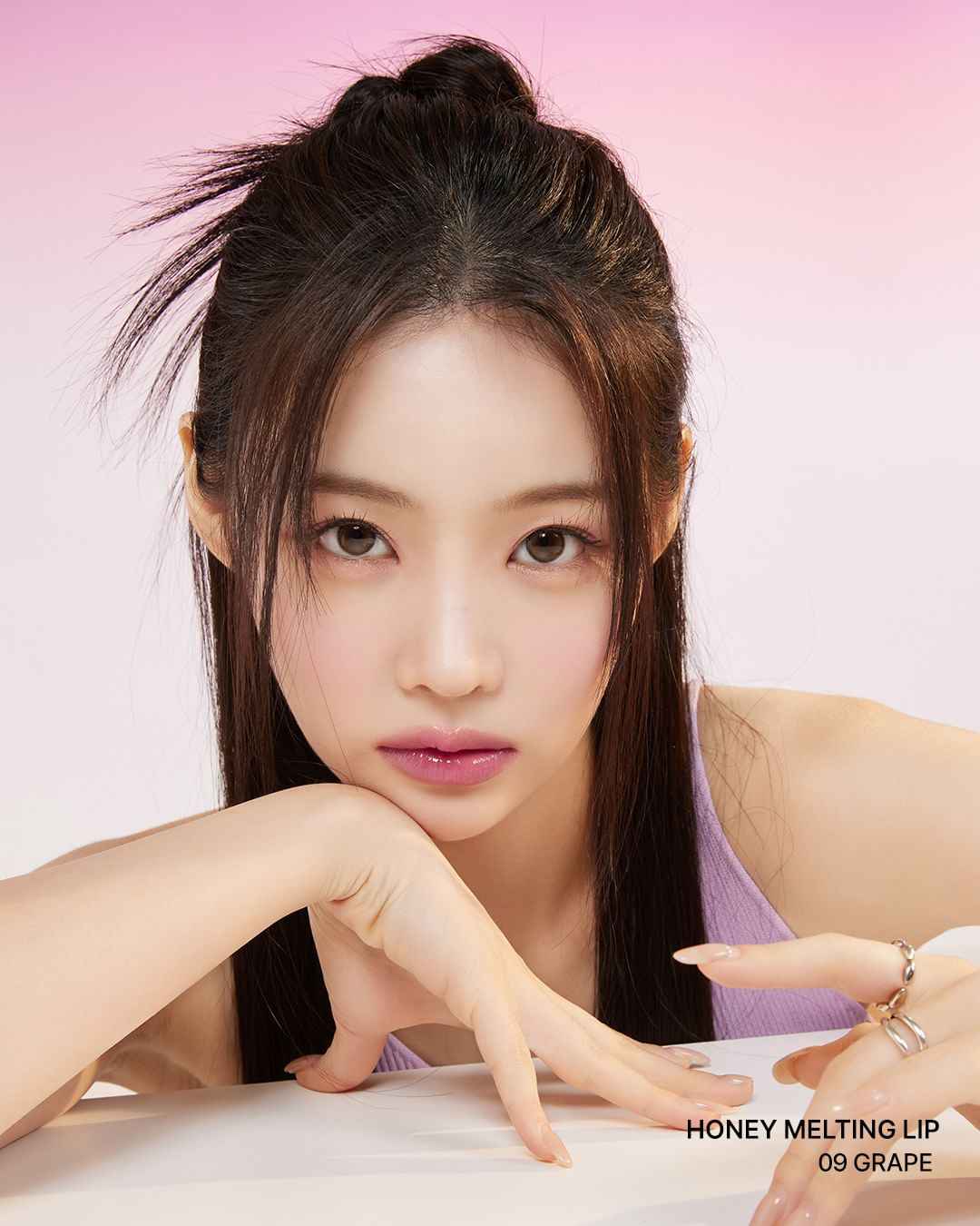 Honey Melting Lip