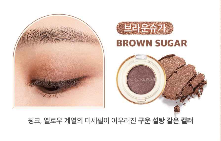 Color Blossom Eye Shadow Brown Sugar
