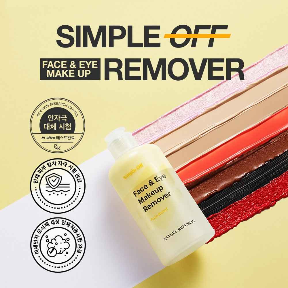 Simple Off Face &amp; Eye Makeup Remover Special Set - Pure Relief