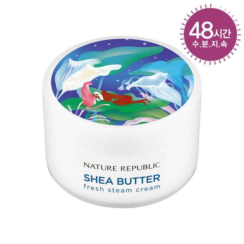 Nature Republic Shea Butter Steam Cream Fresh (Oily, Combination Skin)