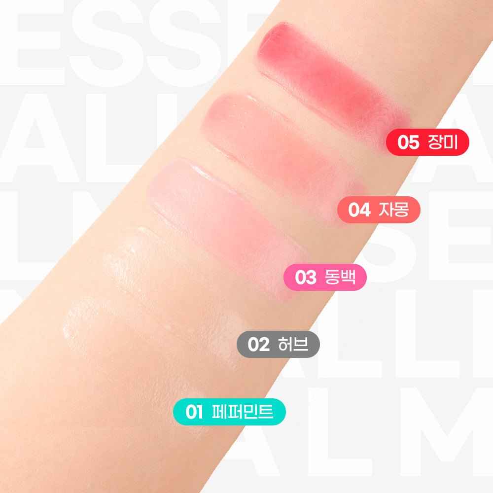 Essential Lip Balm 05 Rose