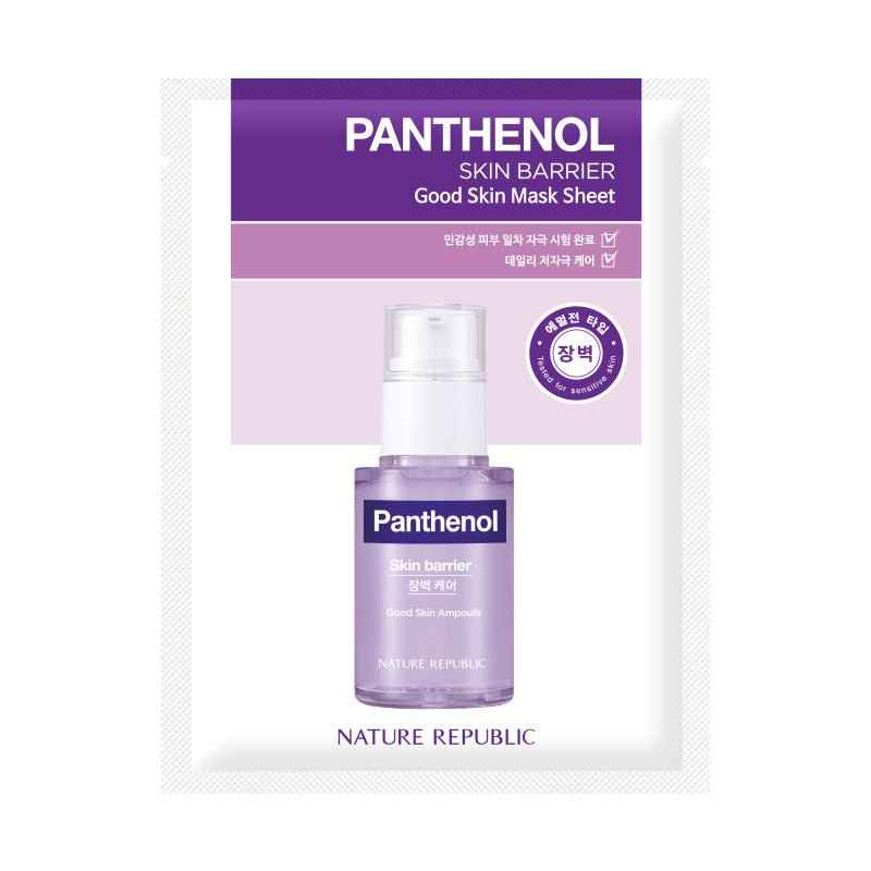 Good Skin Mask Sheet - Panthenol