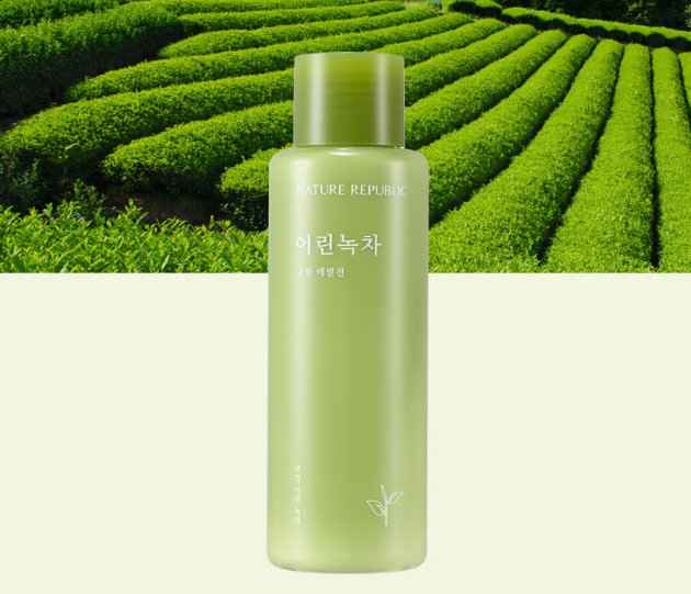 Nature Republic Mild Green Tea Emulsion