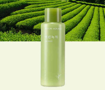 Nature Republic Mild Green Tea Emulsion