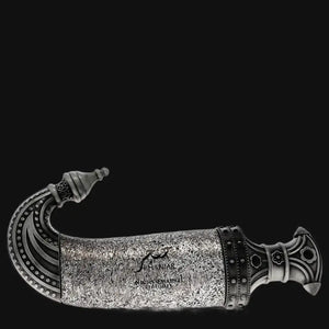 Niche Emarati Khanjar By Lattafa Cologne for Men