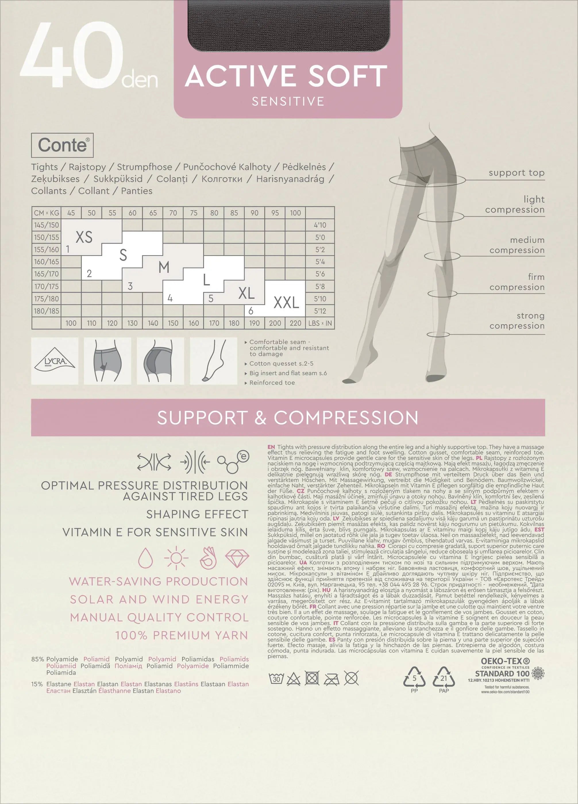 Tights Conte Active Soft 40 Den - Shaping Support with Vitamin E  DestGlow