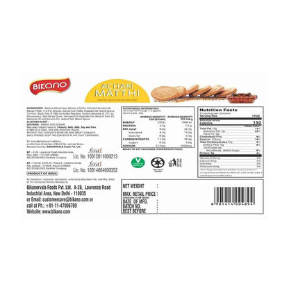 Bikano Achari Matthi