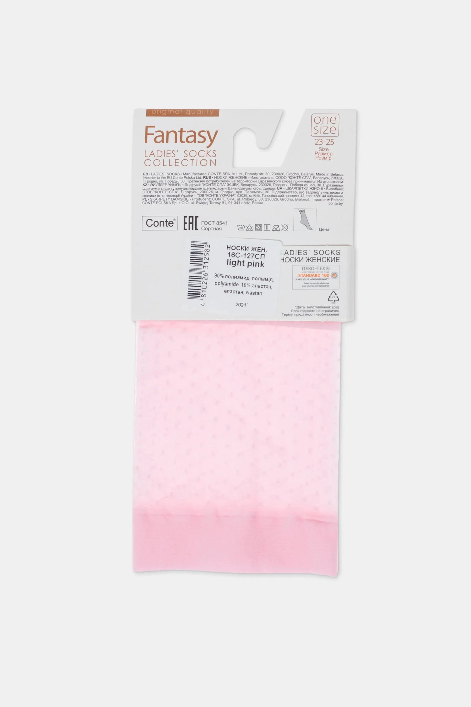 Socks Conte Fantasy 20 - Polka Dot - DestGlow
