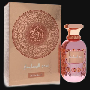 Oud Rose By Rasasi (Unisex)