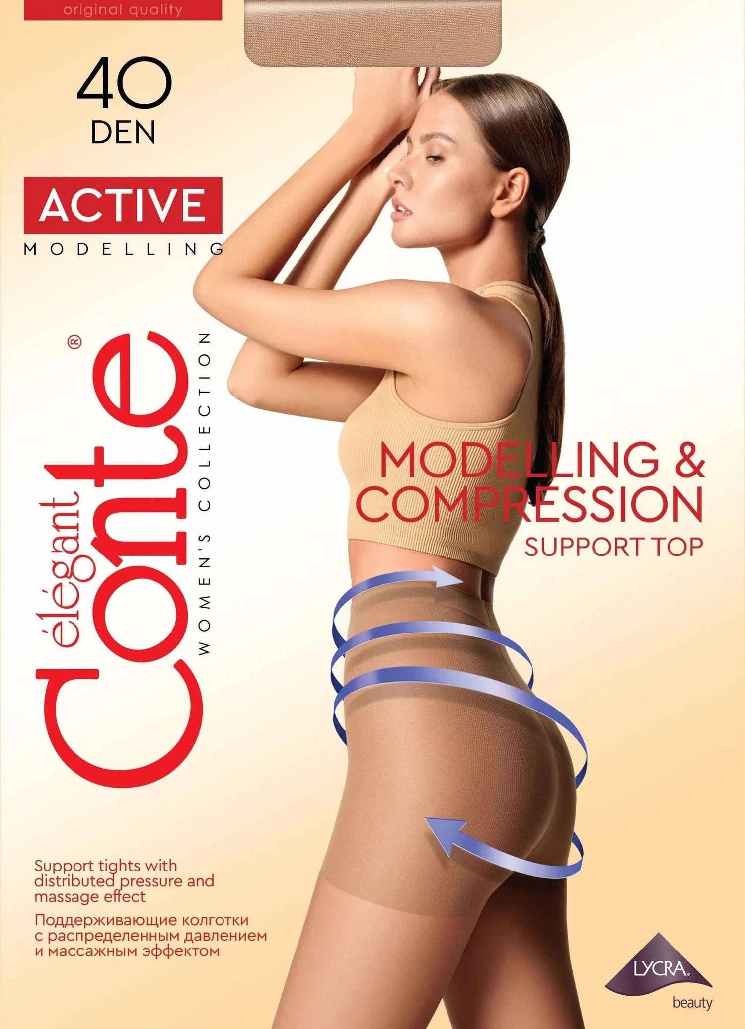 Tights Conte Active 40 Den - Support &amp; Compression