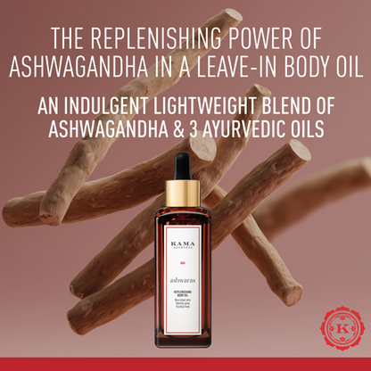 Kama Ayurveda Ashwaras Replenshing Body Oil