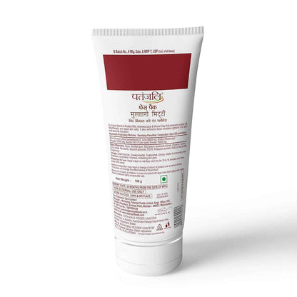 Patanjali Aloevera Multani Mitti Face Pack