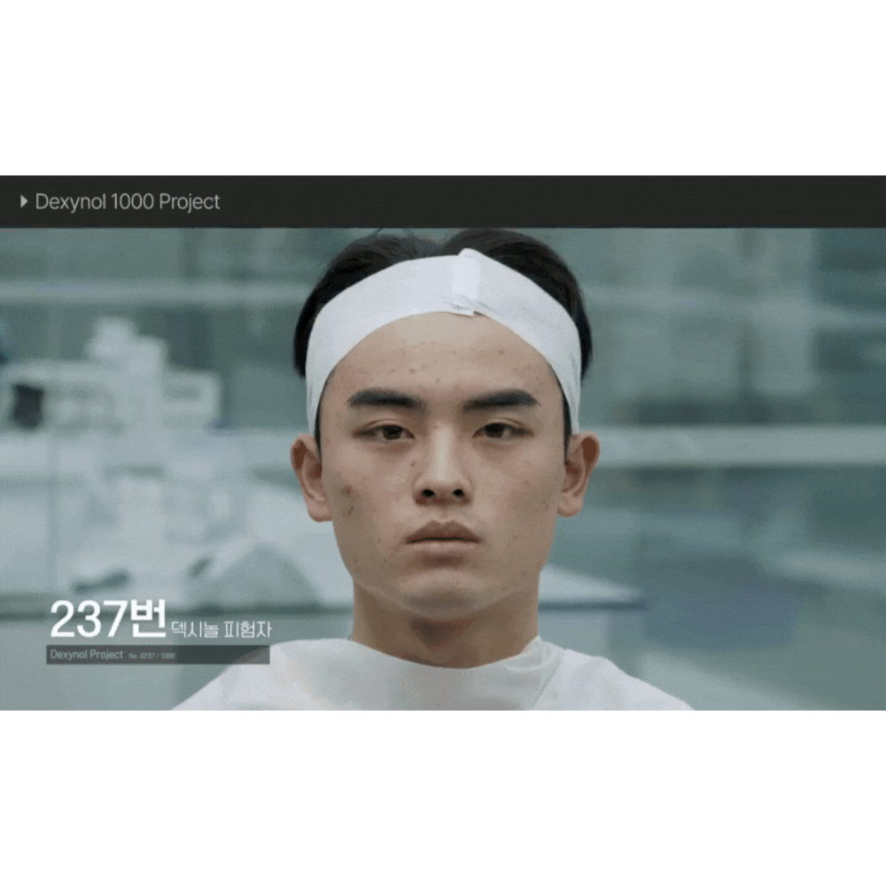 PERCENT SCIENCE Dexynol-16.3 Cream 2 Oz. - Acne/Trouble