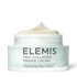 Elemis Pro-Collagen Marine Cream 50ml  DestGlow