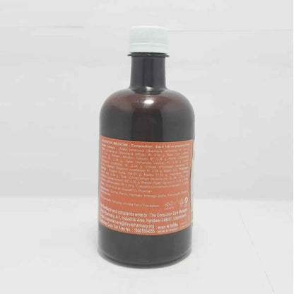 Patanjali Divya Punarnavaristh