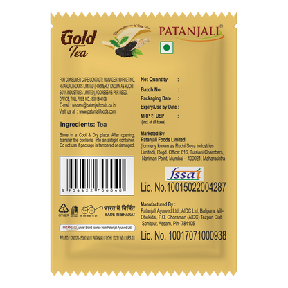 Patanjali Gold Tea - (MT)