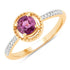 0.92 Carat Genuine Ruby and White Diamond 14K Yellow Gold Ring by Bids.com