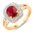 1.67 Carat Genuine Ruby and White Diamond 14K Yellow Gold Ring by Bids.com