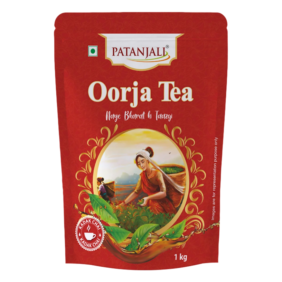 Patanjali Oorja Tea - (Standy Pouch)