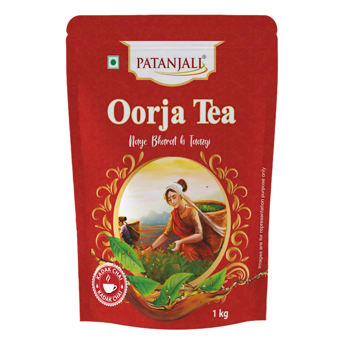 Patanjali Oorja Tea - (Standy Pouch)