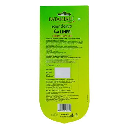 Patanjali Saundarya Eye Liner Pen