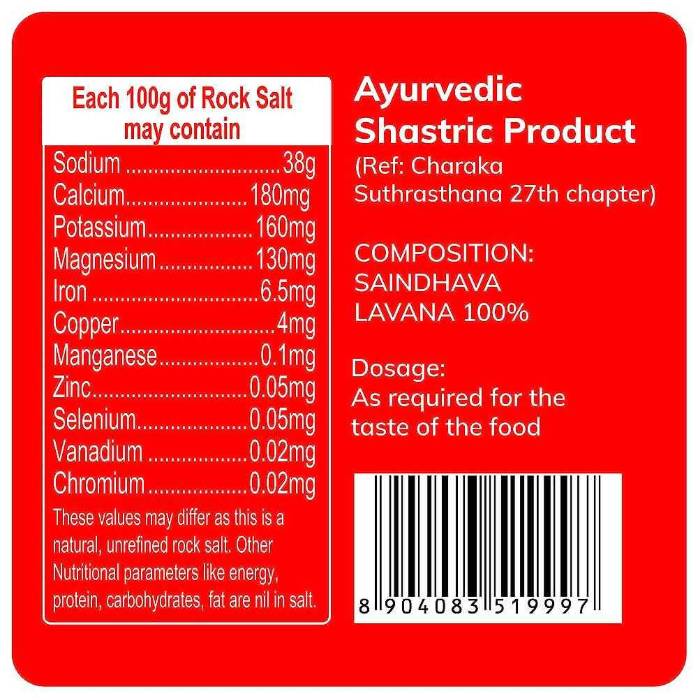 24 Mantra Organic Himalayan Rock Salt Powder