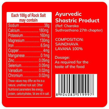 24 Mantra Organic Himalayan Rock Salt Powder