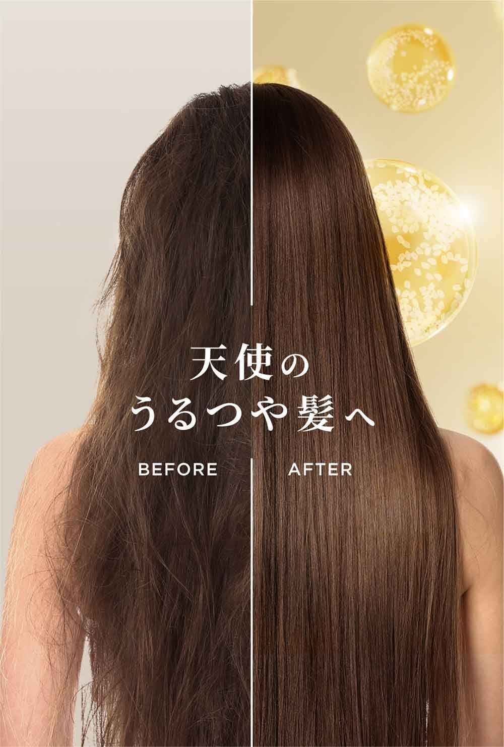 Hair Recipe Wanomi Hair Mask Treatment