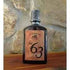 Pre de Provence No.63 Hair and Body Wash, 8 oz