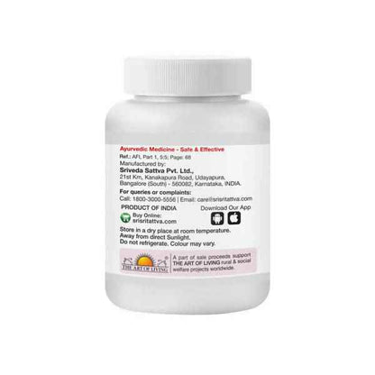 Sri Sri Tattva Triphala Guggulu