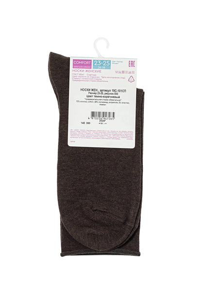 Conte Cotton Socks Comfort - 000 Melange